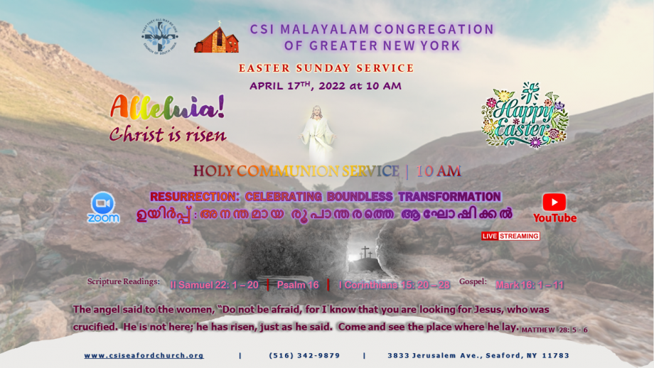 Easter Sunday-2022